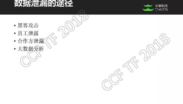 微信图片_20191008103736